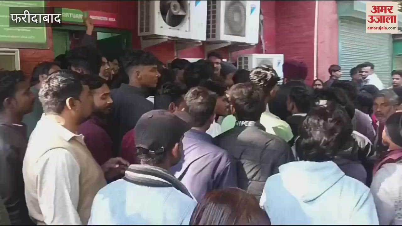 VIDEO : Waiter shot dead in Faridabad