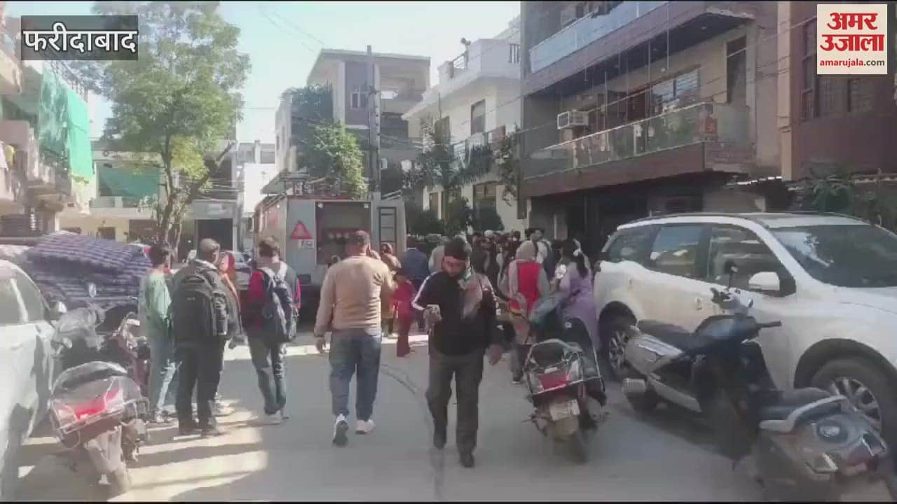 VIDEO : A house caught fire due to a short circuit, fire brigade team reached the spot