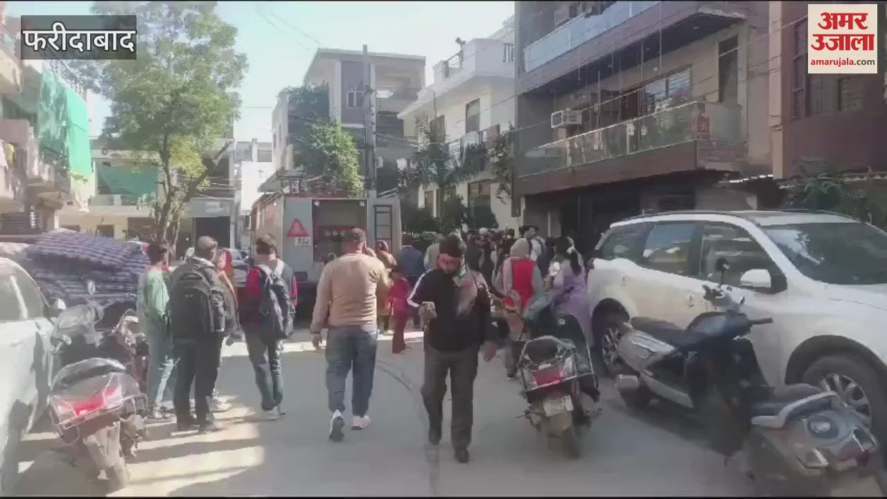 VIDEO : A house caught fire due to a short circuit, fire brigade team reached the spot