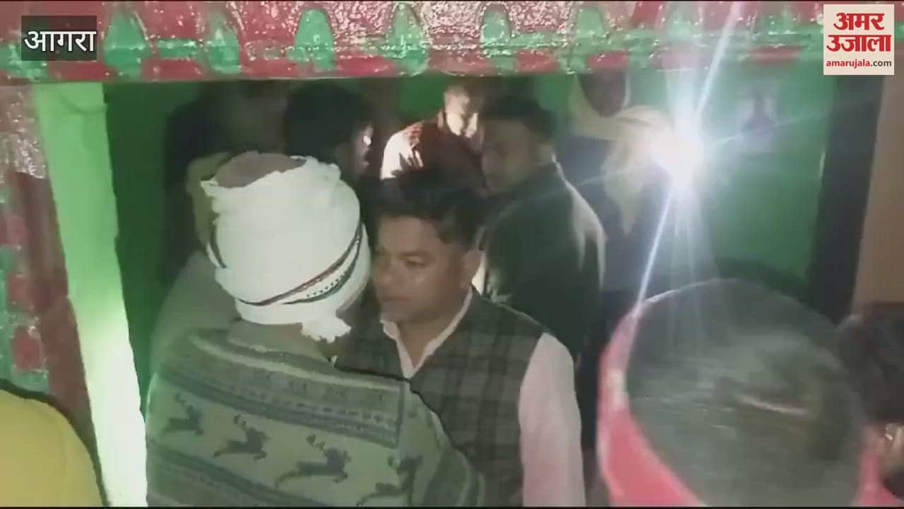 VIDEO : आधी रात को बहू ने मचाया शोर, सास और ननद के लिए थी ऐसी साजिश...पुलिस के सामने छूटे पसीने