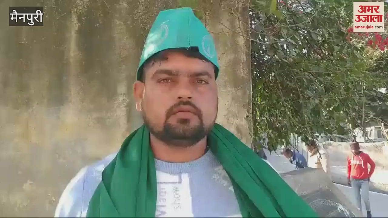 VIDEO : भाकियू प्रधान के जिलाध्यक्ष पर जानलेवा हमला, रिपोर्ट दर्ज