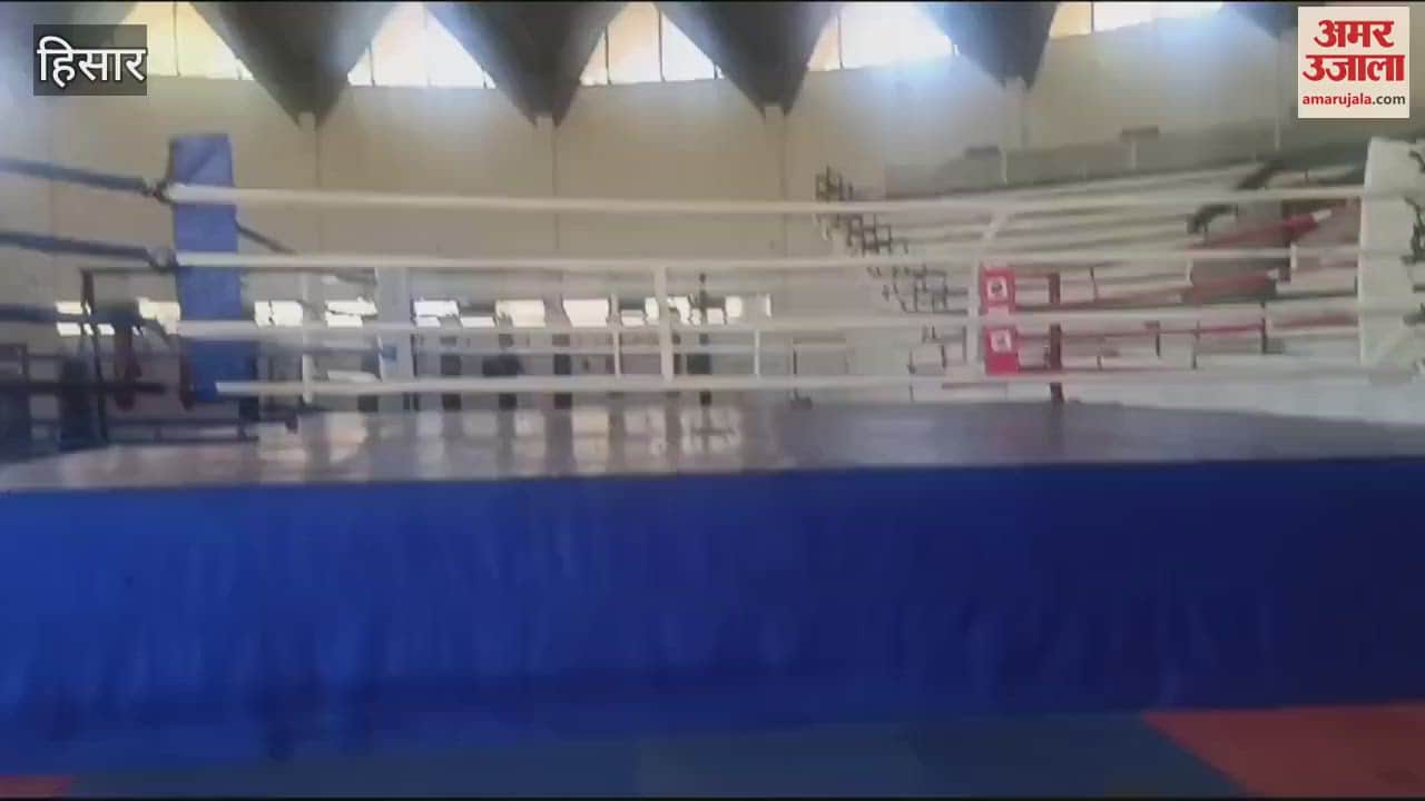 VIDEO : 5th Elite Haryana State Boxing Championship will be inaugurated at Giri Center of Hisar HAU