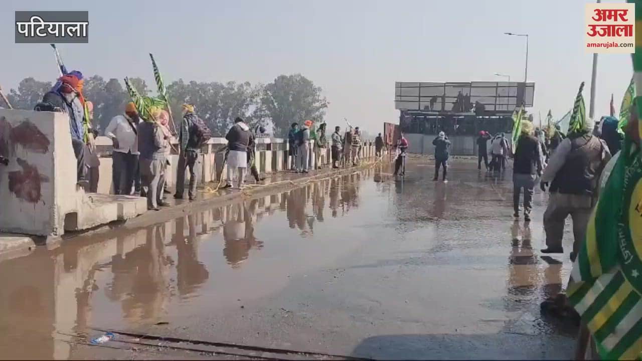 VIDEO : Tear gas and water cannons were used on farmers at Shambhu border