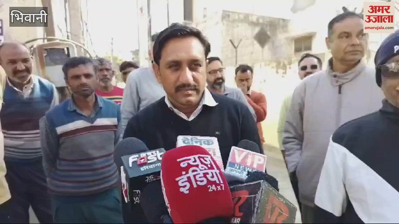VIDEO : People of irrigation minister colony in Bhiwani expressed anger over dirty water entering their homes