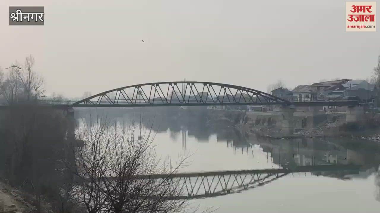 VIDEO : After 14 years of waiting: Relief from the new bridge built on Jhelum river, 'If it had happened earlier, the accident would not have happened', said villagers.