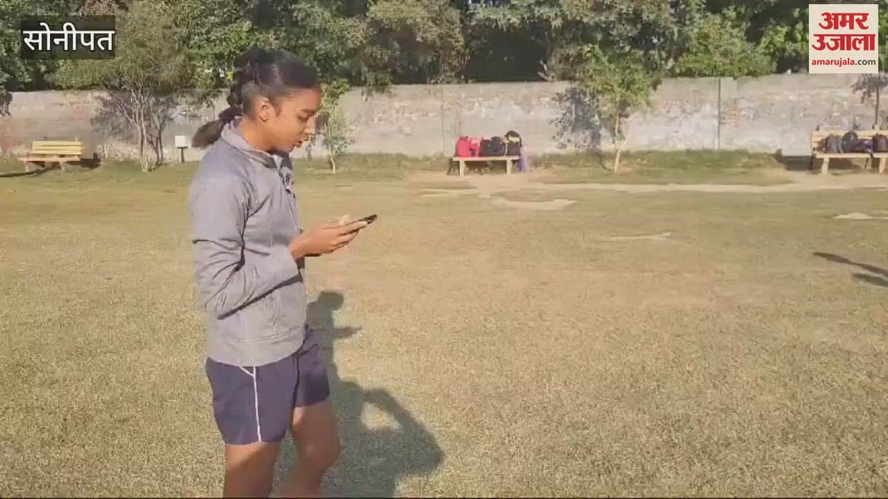VIDEO : Women players were made to take oath against drug abuse at Hockey Academy in Sonipat