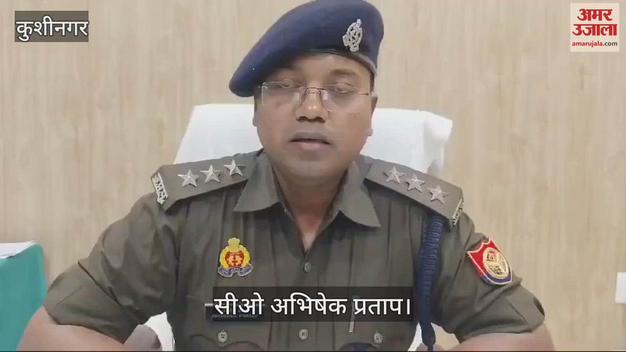 VIDEO : Dead body of youth from Maharashtra found, police engaged in investigation