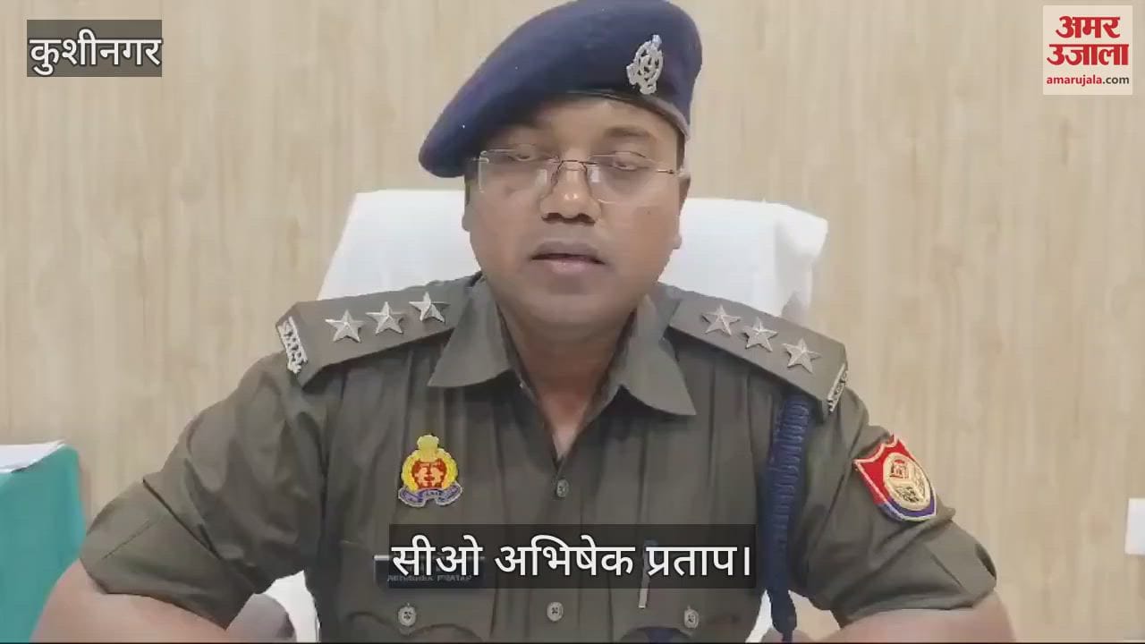VIDEO : Dead body of youth from Maharashtra found, police engaged in investigation