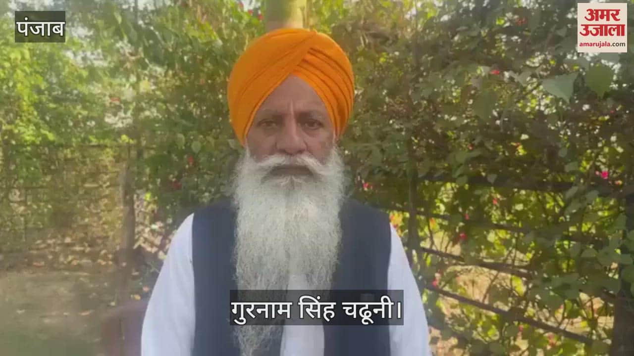 VIDEO : Gurnam Singh Chadhuni will hold a meeting of farmer organizations at Khannauri border