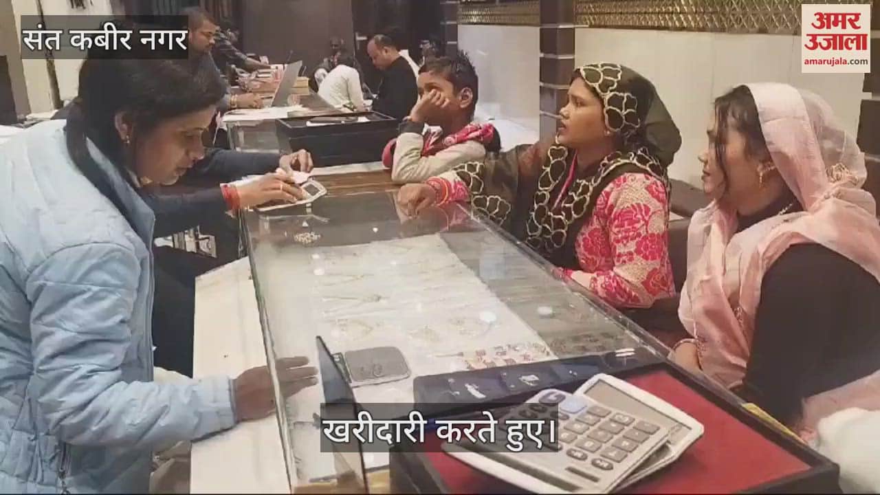 VIDEO : Crowd gathered for shopping on the last day of Sahalag