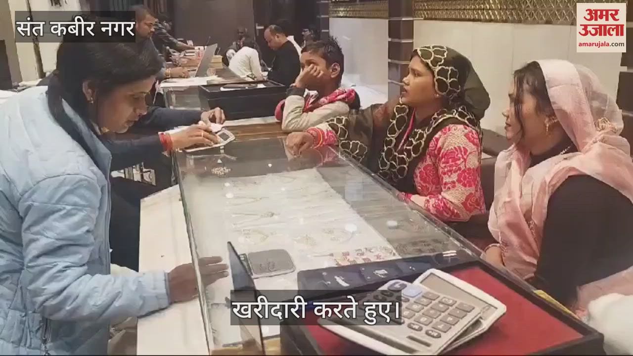 VIDEO : Crowd gathered for shopping on the last day of Sahalag