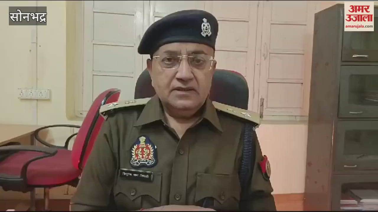 VIDEO : Case extortion fraud state vice president Bhakiyu Janshakti SP action know whole matter