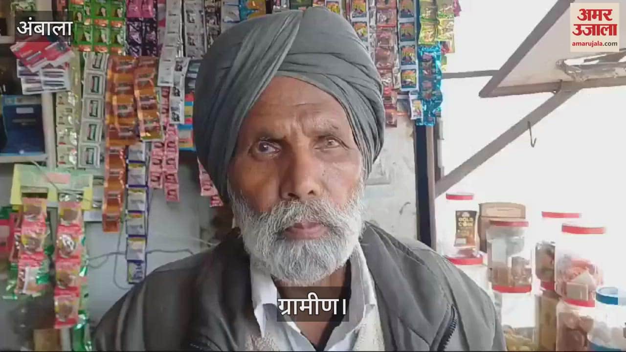 VIDEO : Due to the farmers' protest, internet services are shut down again in the border villages, increasing problems for the villagers and shopkeepers