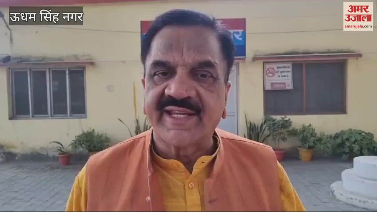 VIDEO : वायरल ऑडियो मामले में पूर्व विधायक ठुकराल ने पुलिस को दी तहरीर, कार्रवाई की मांग की