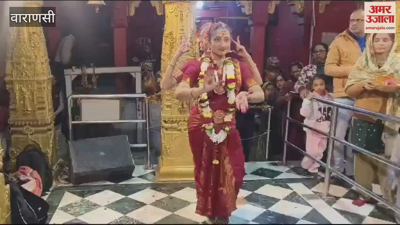 VIDEO : Bhadra and Gayatri performed Mahishasuramardini dance front of Maa Durga in Kashi