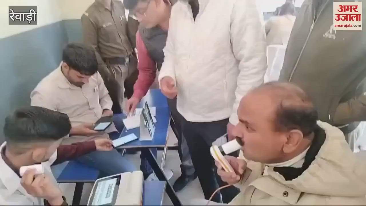 VIDEO : Policemen took advantage of the free camp in Rewari