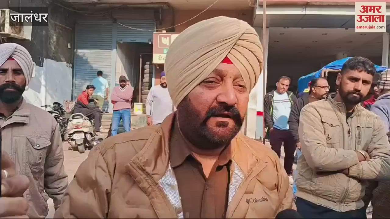 VIDEO : Man died in Accident in Jalandhar