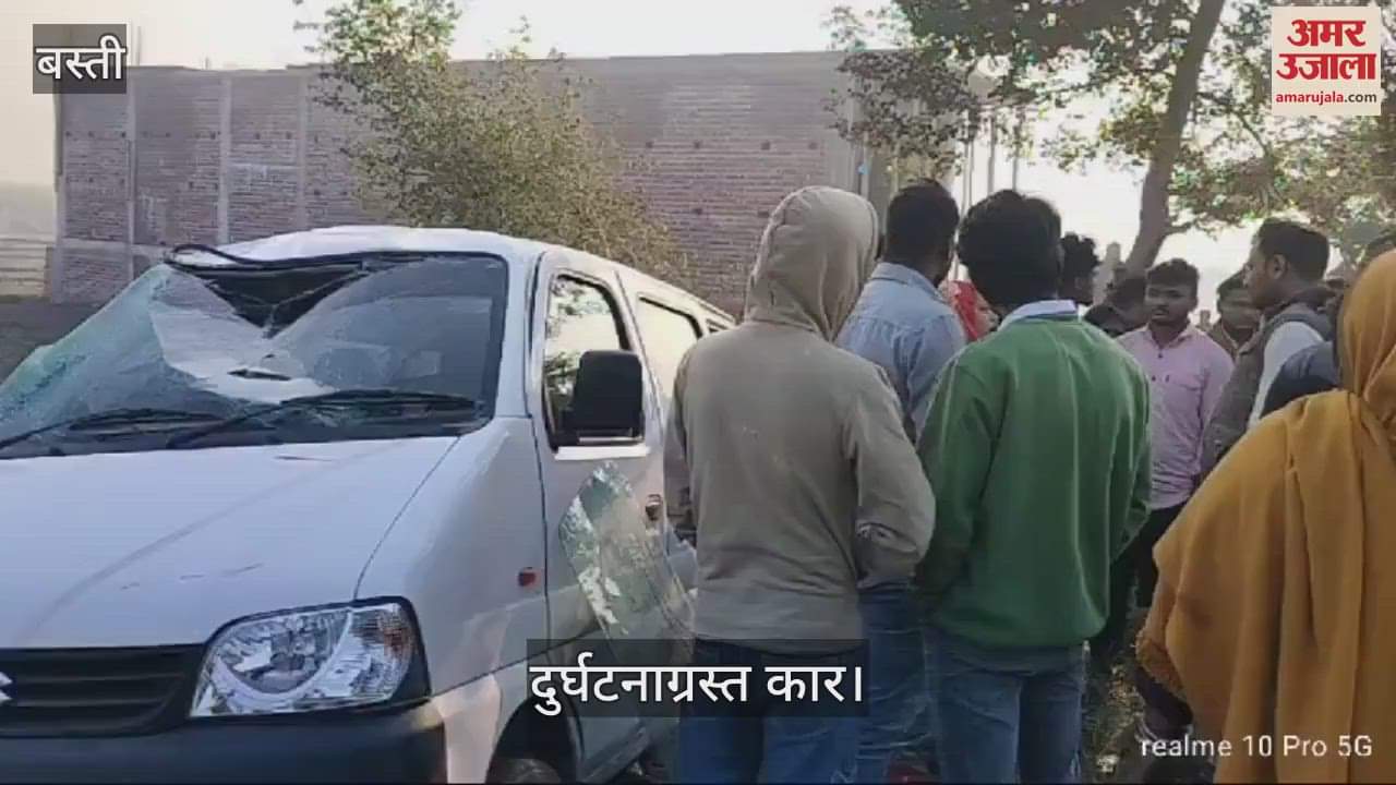 VIDEO : School van full of children lost control and overturned, 17 children injured