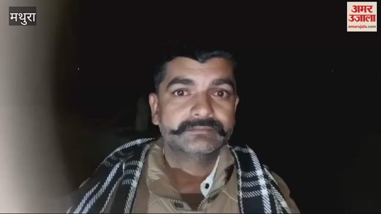 VIDEO : रेलवे कर्मचारी से लूट