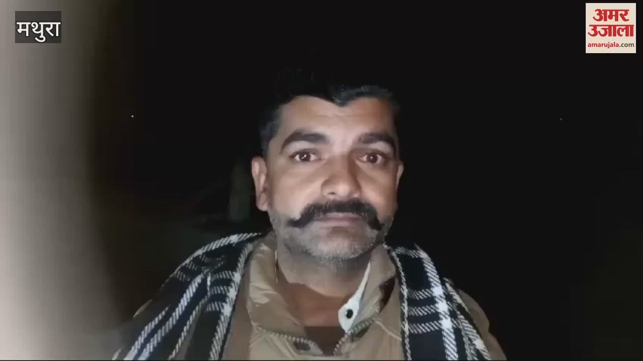 VIDEO : रेलवे कर्मचारी से लूट