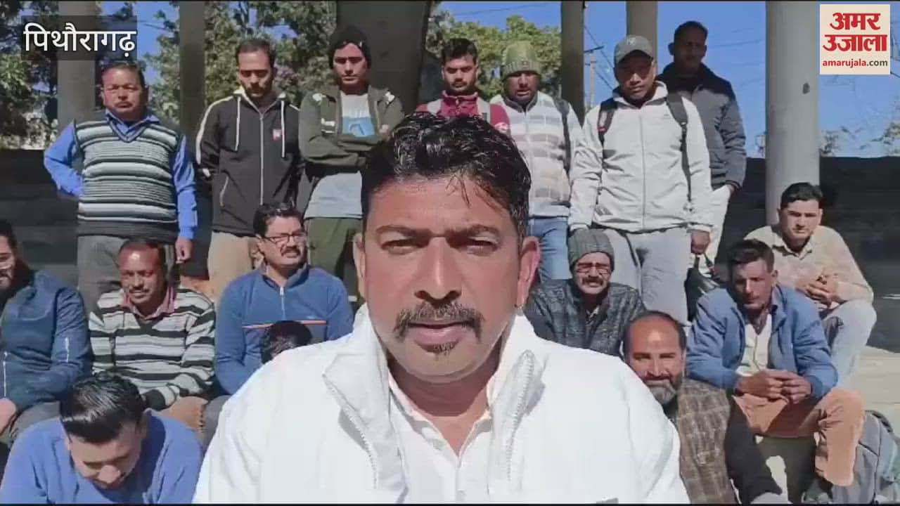 VIDEO : लंबित बिलों के भुगतान की मांग पर गरजे सस्ता गल्ला विक्रेता, सरकार पर लगाया धोखे का आरोप