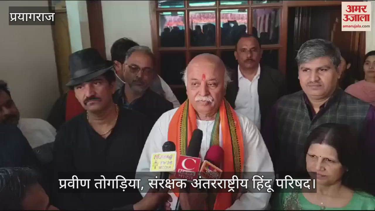 VIDEO : The one who oppresses Hindu society can never be his brother - Praveen Togadia