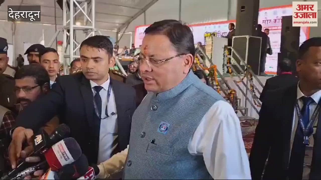 VIDEO : सौर कौथिग का सीएम धामी ने किया शुभारंभ, सोलर वैन को हरी झंडी दिखाकर किया रवाना