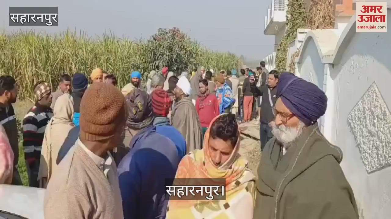 VIDEO : In Saharanpur, a tractor-trolley loaded with mining material crushed brother-in-law and sister-in-law, sister-in-law died