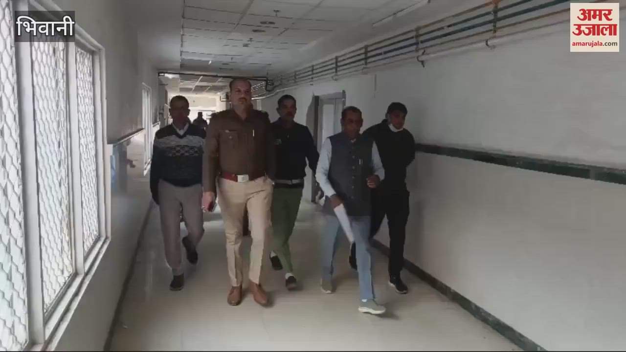 VIDEO : team of Bomb Disposal Squad, Rohtak on Monday inspected the security standards of several public places in Bhiwani.