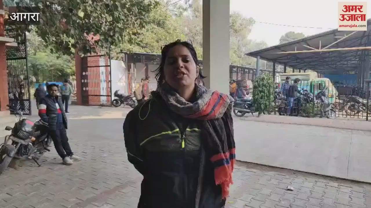 VIDEO : आगरा विश्वविद्यालय के छात्र-छात्राओं का दर्द, बीएससी नर्सिंग सात साल में नहीं कर सके पास; बार-बार हो रहे फेल