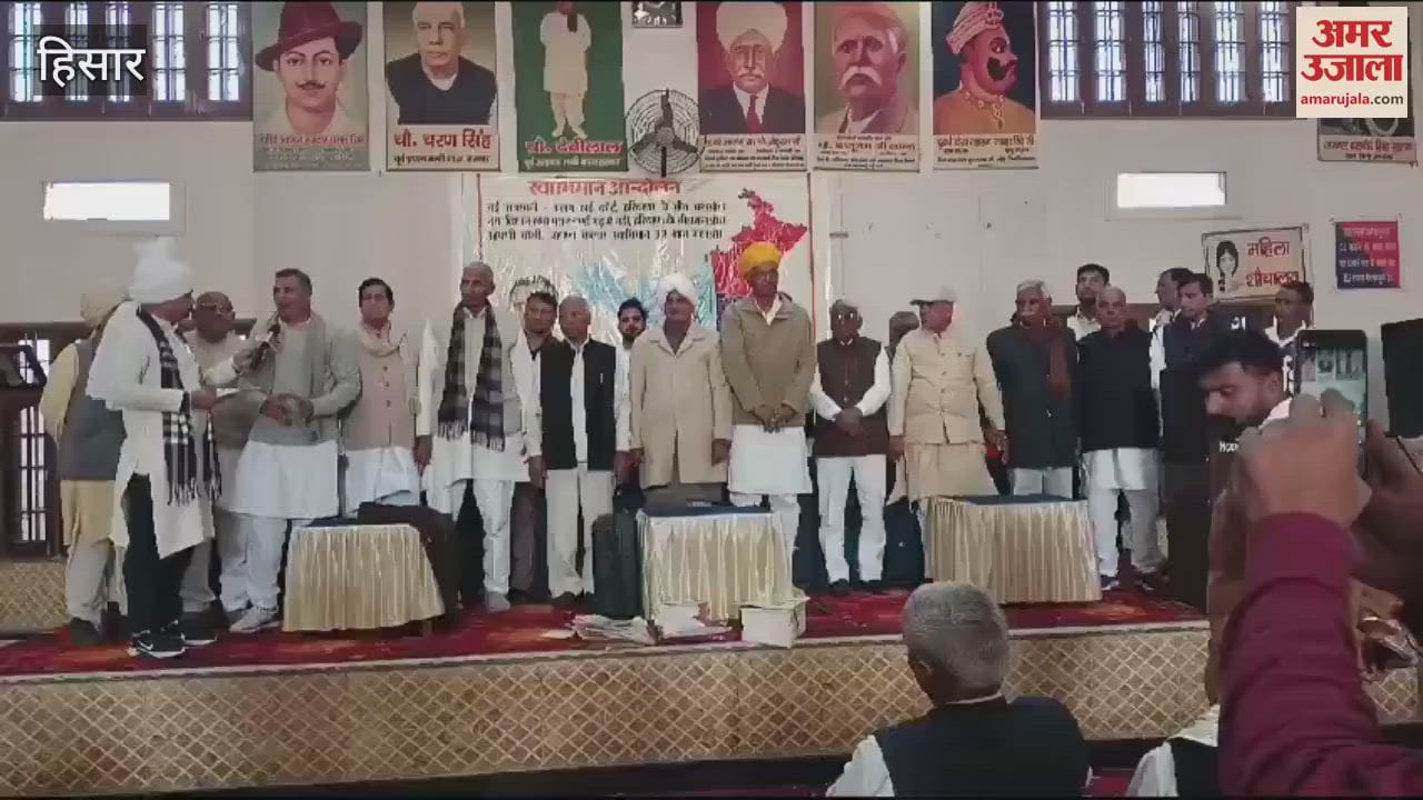 VIDEO : हरियाणा की नई राजधानी अभियान, पूर्व मंत्री और पूर्व विधायकों ने भरी हुंकार