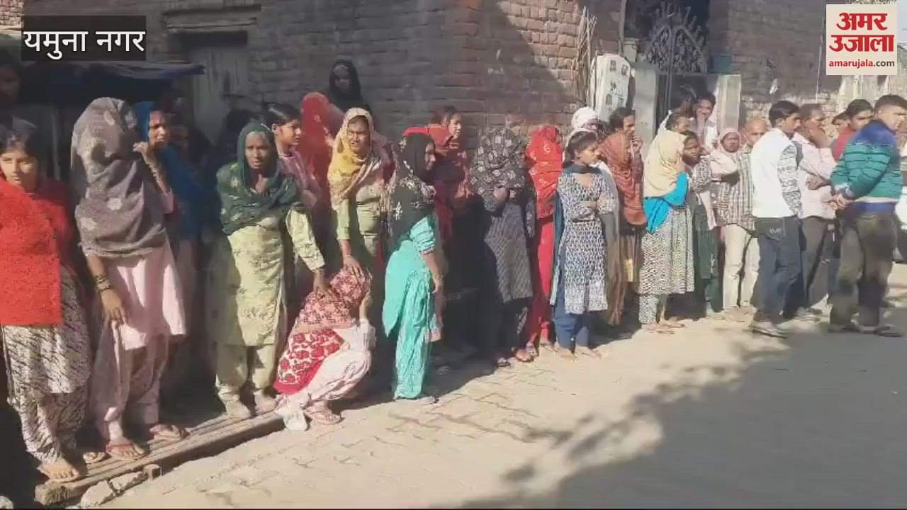 VIDEO : Two girls died due to drowning in a canal in Yamunanagar