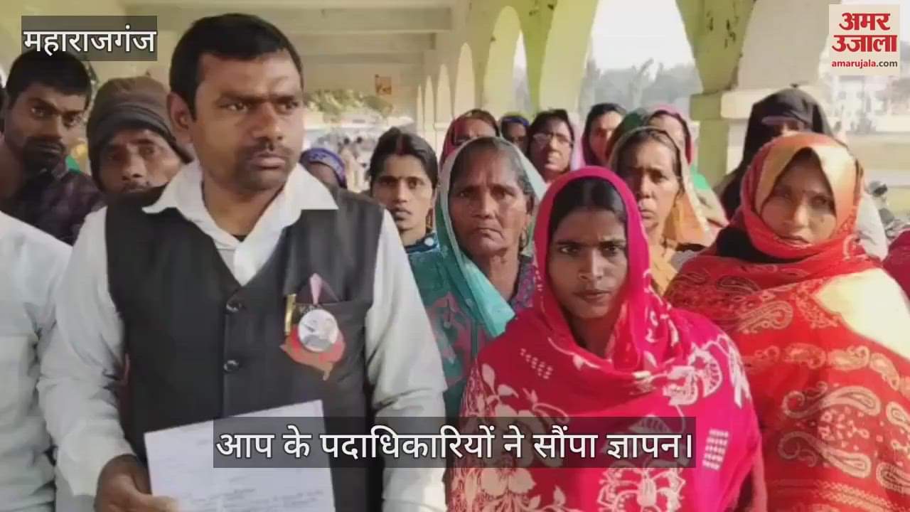 VIDEO : Disabled people submitted memorandum to DM regarding housing and pension