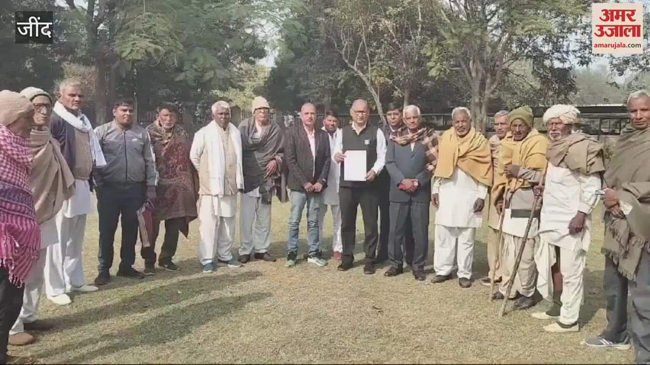 VIDEO : बुजुर्ग को बोले जातिसूचक शब्द, मारपीट की, एसपी को दी शिकायत