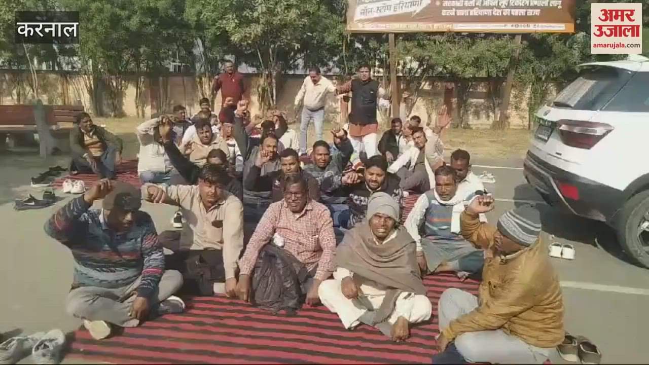 VIDEO : मांगों को लेकर हुड्डा वर्कर यूनिटी ने किया प्रदर्शन