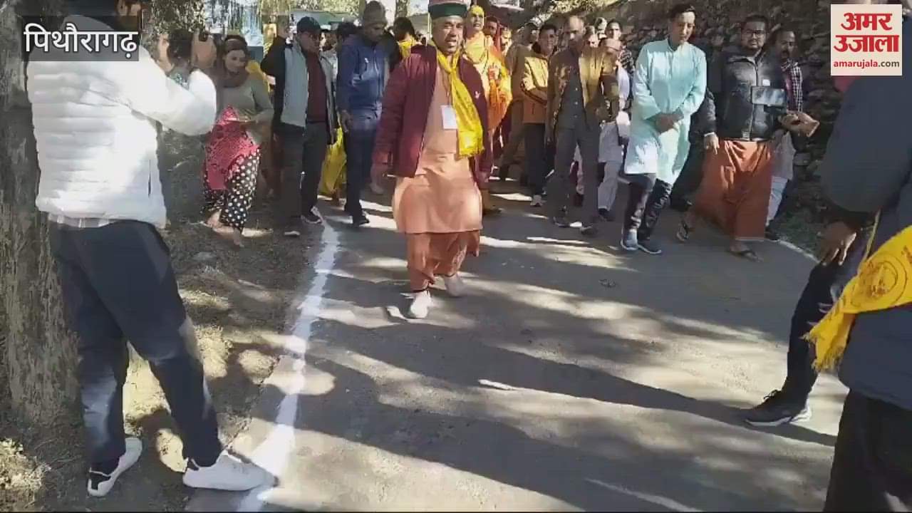 VIDEO : नगर पालिका बडकोट में शीतकाल यात्रा का शुभारंभ करने पहुंचे अविमुक्तेश्वरानंद महाराज, किया भव्य स्वागत