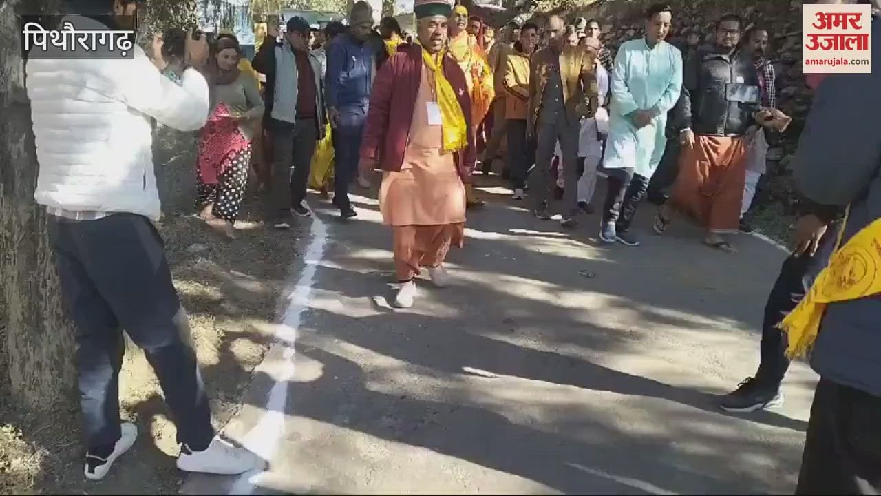 VIDEO : नगर पालिका बडकोट में शीतकाल यात्रा का शुभारंभ करने पहुंचे अविमुक्तेश्वरानंद महाराज, किया भव्य स्वागत