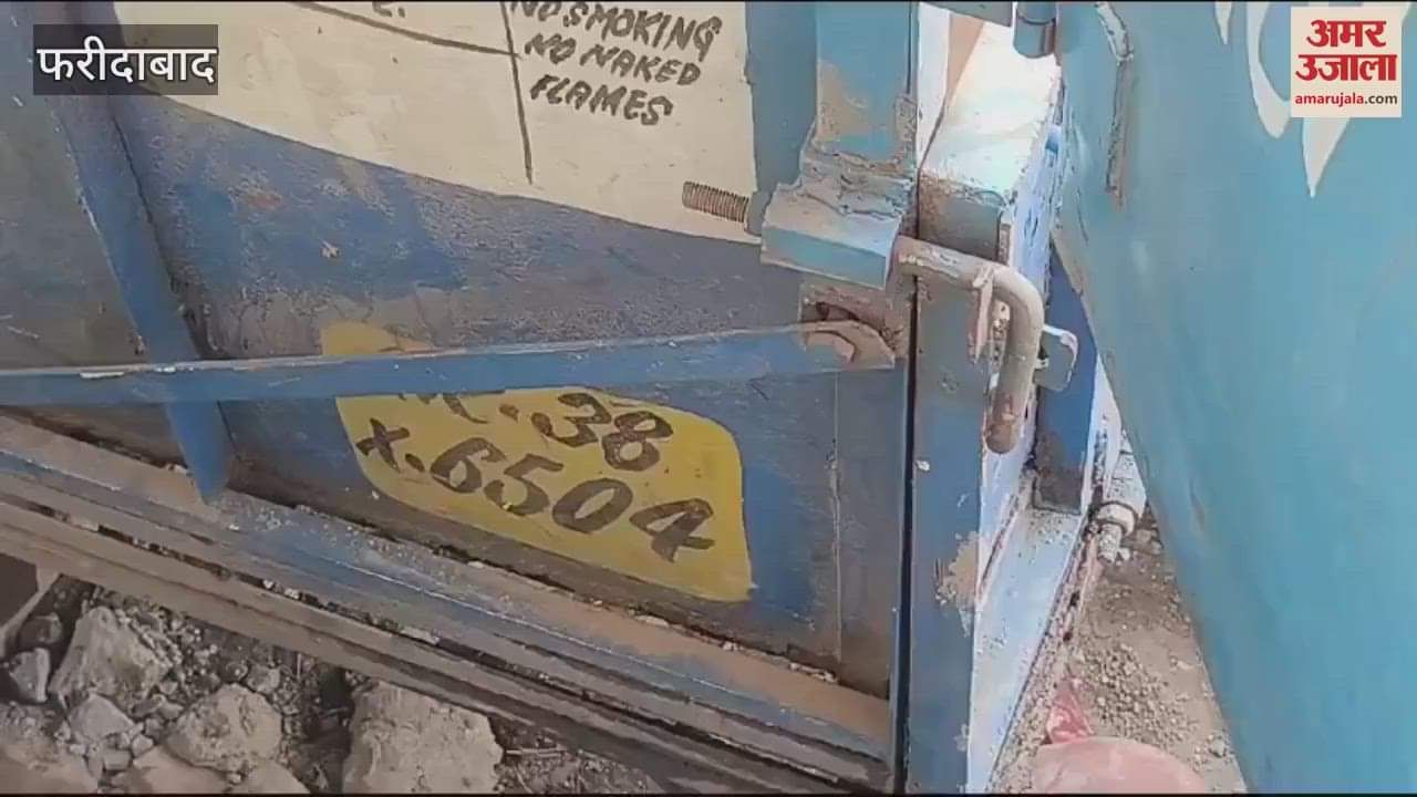 VIDEO : Black marketing of LPG gas cylinder in Faridabad