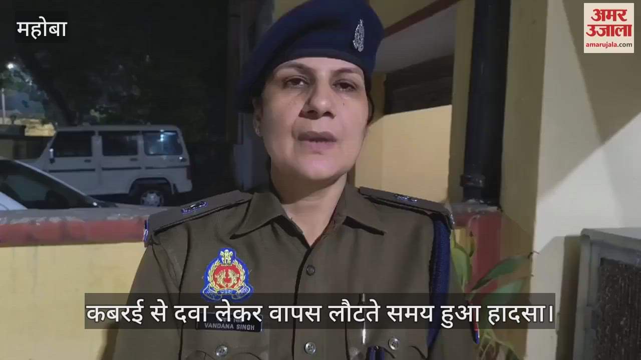 VIDEO : Woman constable returning with medicine dies in car
