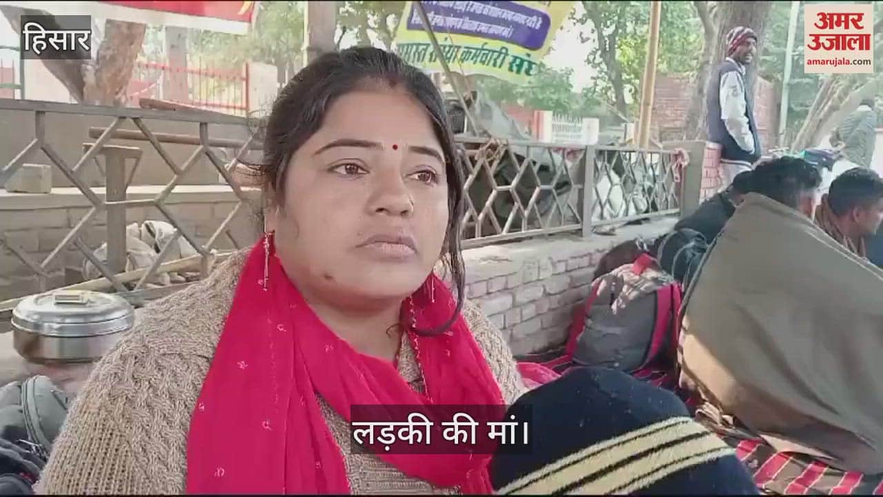 VIDEO : father lost his job in search of his daughter In Hisar, sold his scooty too; education of both the children affected