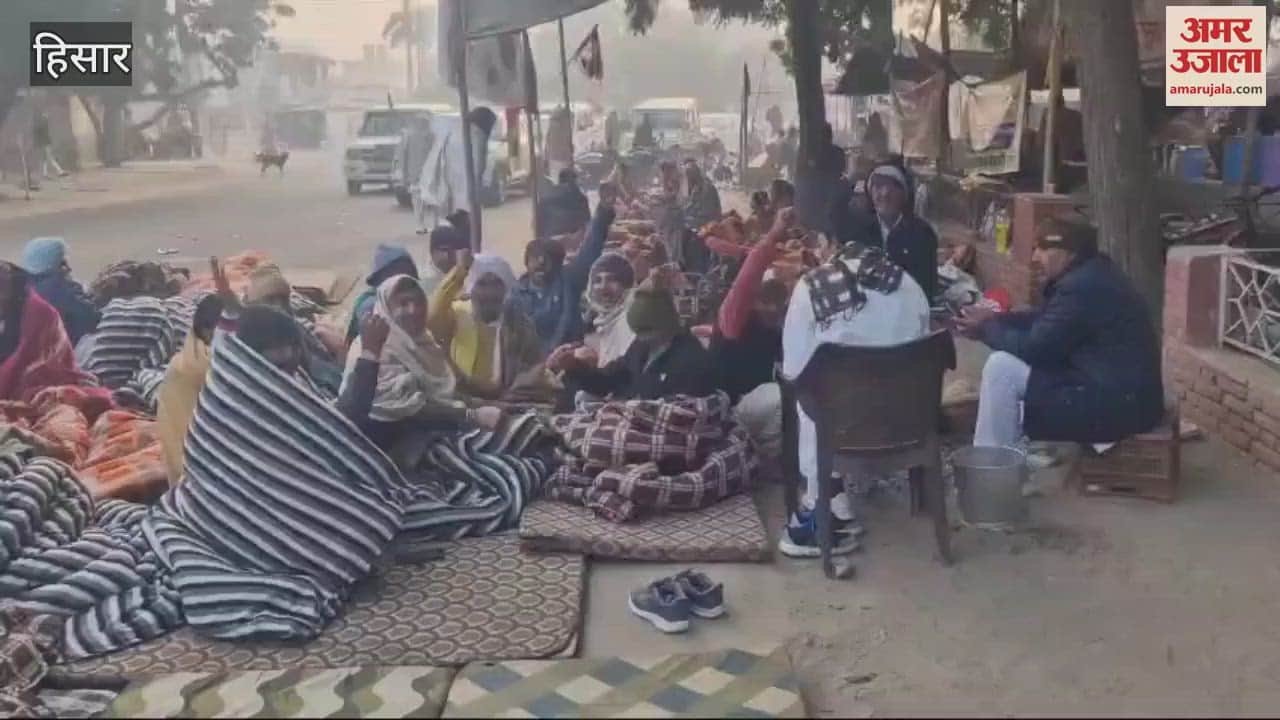VIDEO : Farmers spent the night under the open sky in Hisar, hunger strike ended