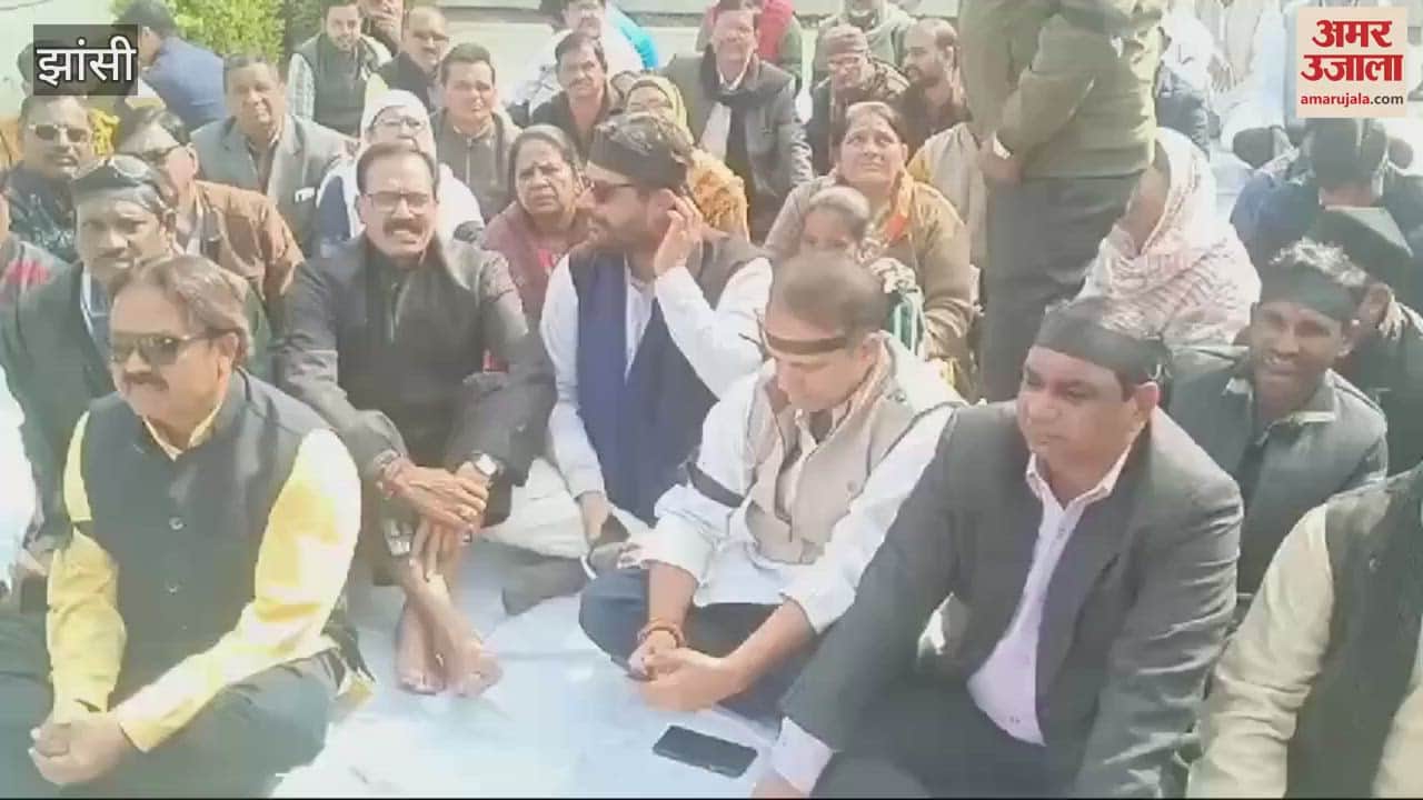 VIDEO : Police stopped Congress workers who were going to surround the assembly