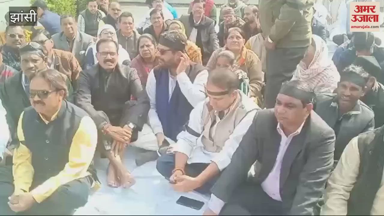 VIDEO : Police stopped Congress workers who were going to surround the assembly