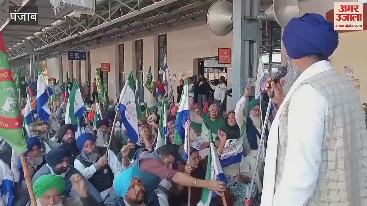 VIDEO : Rail Roko Andolan in Moga