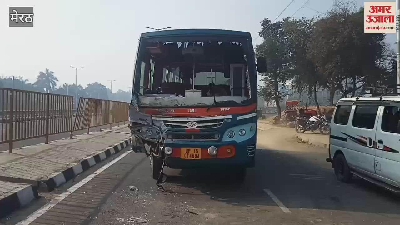 VIDEO : UP: Two school buses collided due to fog in Meerut... Children screamed, bus shattered, injured admitted to hospital.