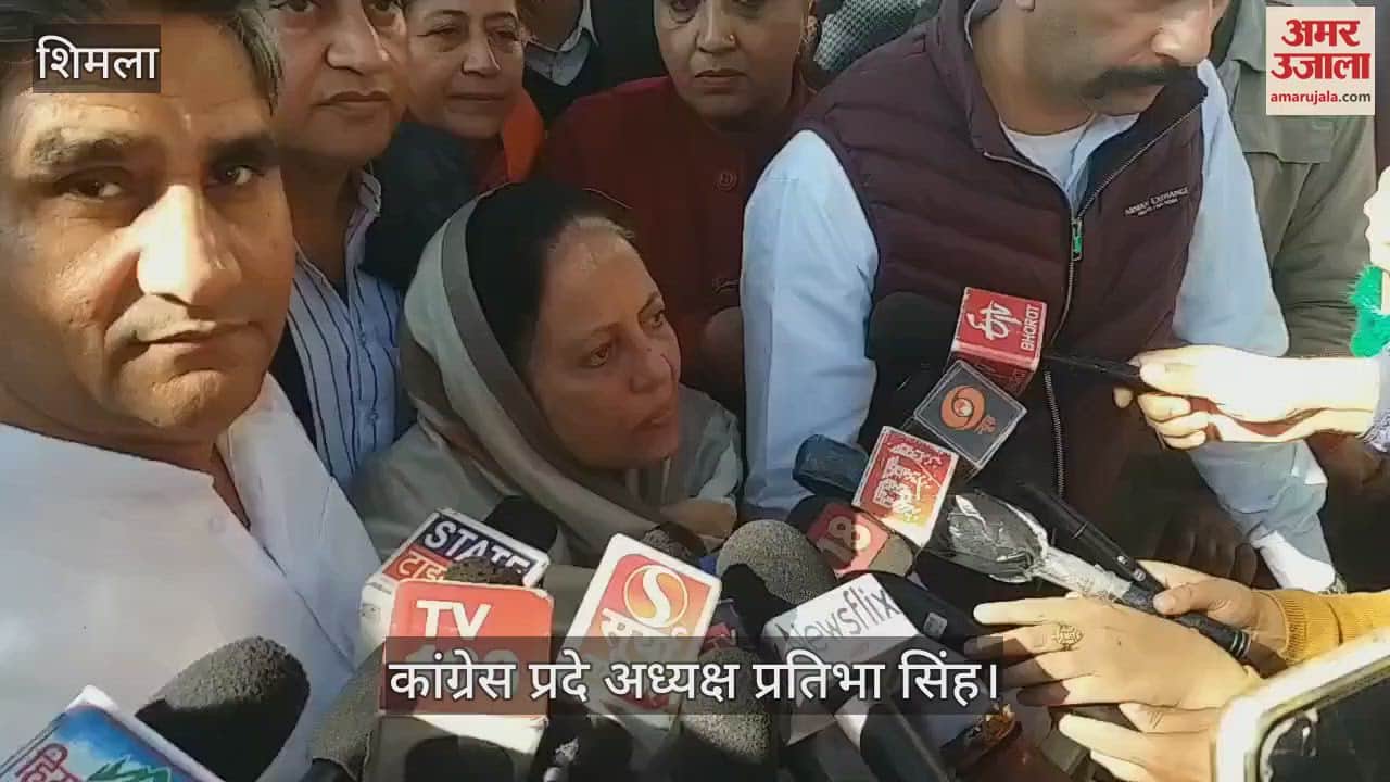 VIDEO : Congress roared against the central govt outside the Raj Bhavan under the leadership of state president Pratibha Singh