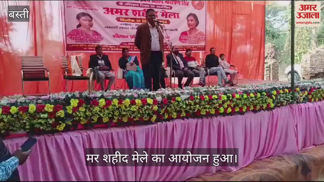 VIDEO : Shaheed fair held in city Rajkot, running competition for boys and girls