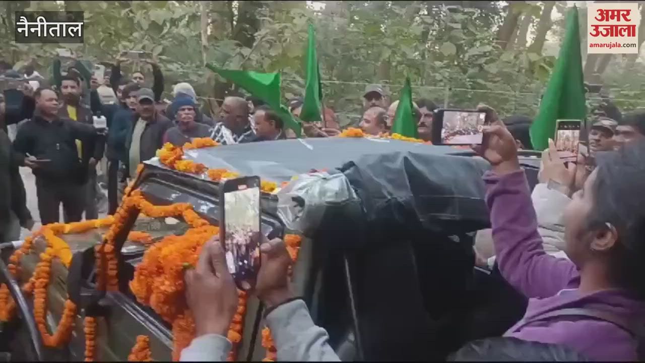 VIDEO : कॉर्बेट हेरिटेज में लीजिए जंगल सफारी का मजा, वन मंत्री और विधायक ने संयुक्त रूप से फीता काटकर जोन का उद्घाटन किया