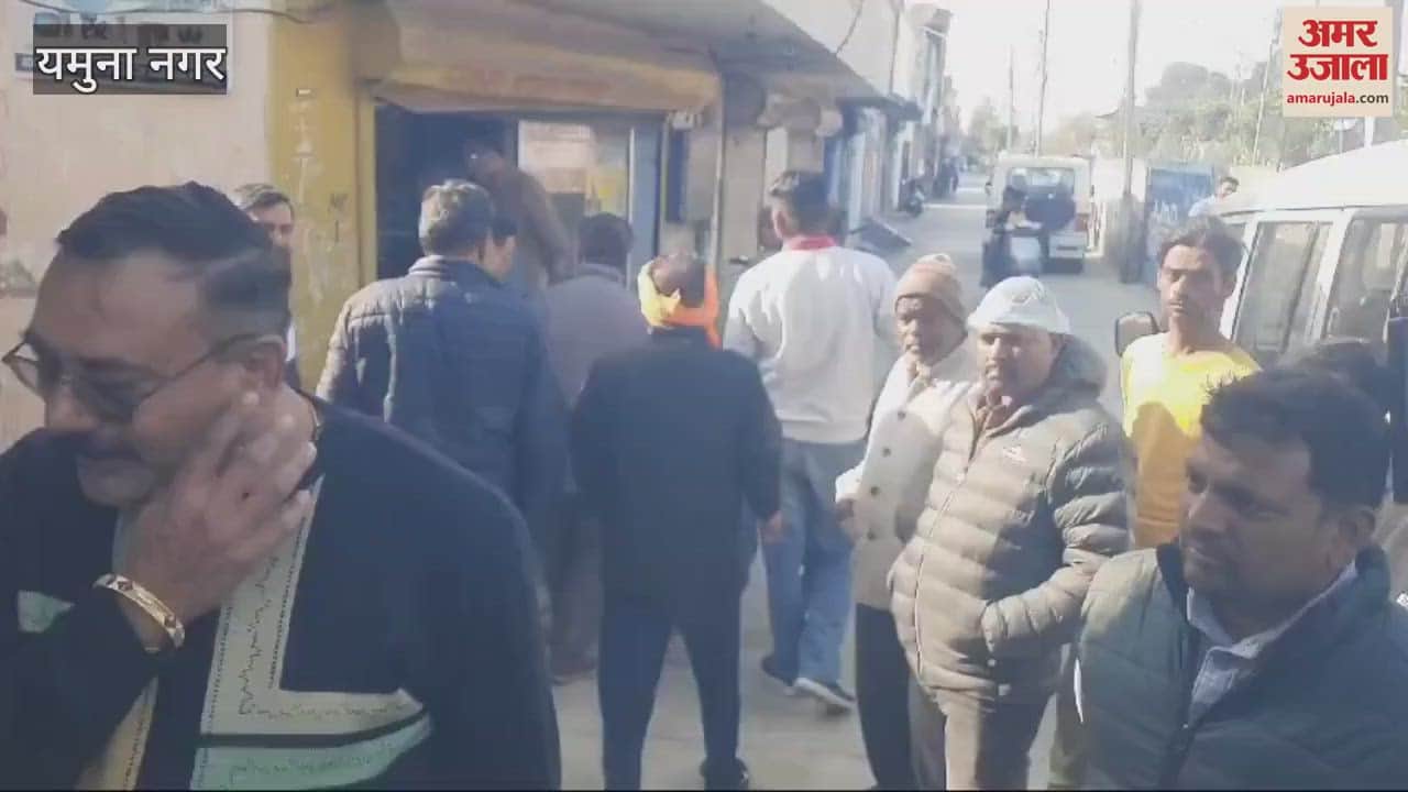 VIDEO : Raid on clinic running without license in Yamunanagar, medicines seized