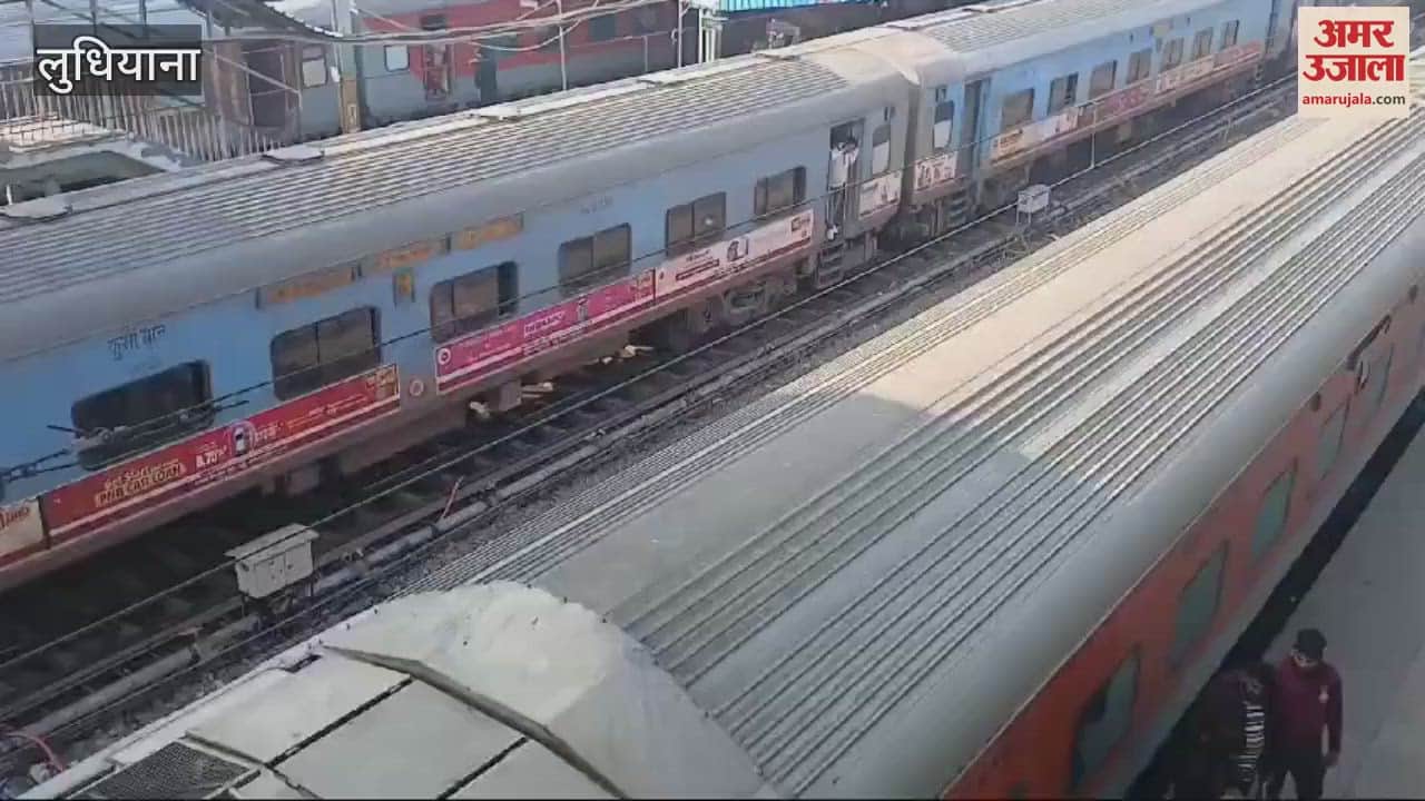 VIDEO : Rail Roko Andolan in Ludhiana